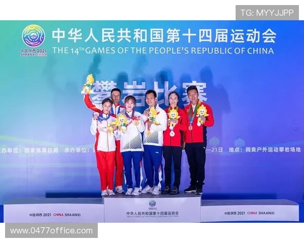 西安攀岩队实力分析及其在各类赛事中的表现评估