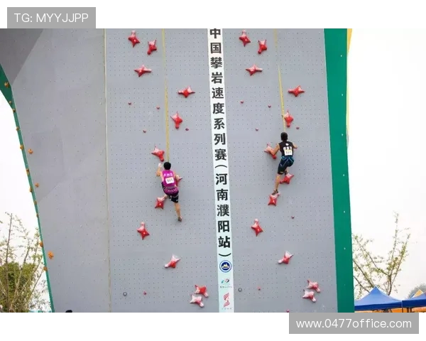 广州攀岩队在极限运动联赛中以73分稳居积分榜首位