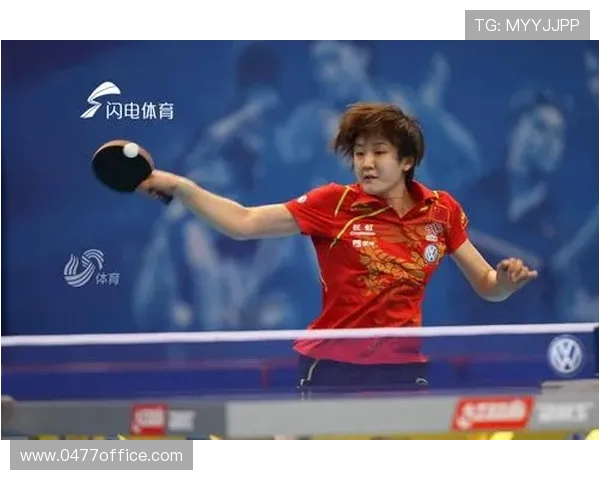 张娜专访：从青涩小将到乒乓球世界冠军的奋斗历程回顾